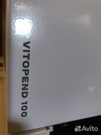 Газовый котел viessmann vitopend 100-w WH-1D