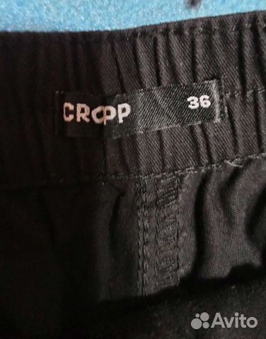 Штаны подростковые женские 36 Cropp