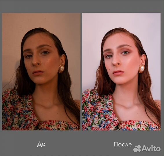 Ретушер, ретушь фото