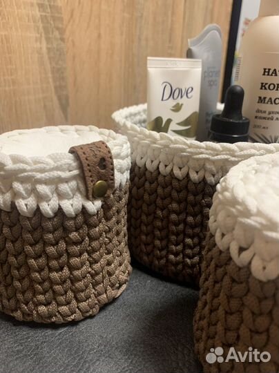 Корзина для хранения