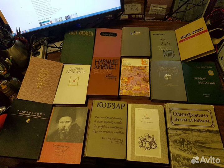 Поэзия (стандарт - формат )