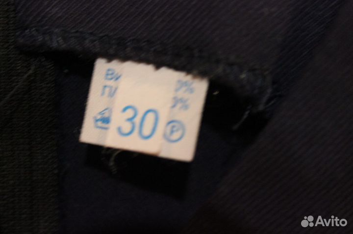 Школьная форма (сарафан)