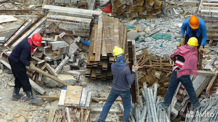 Разнорабочий