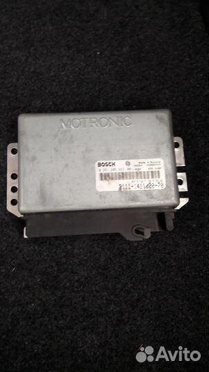 Эбу bosch 2111-1411020-70