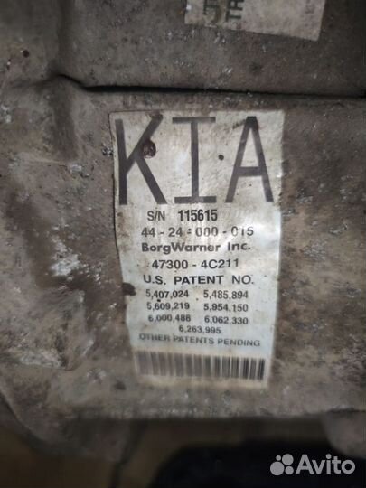 Раздаточная коробка 47300-4C211 Kia Sorento D4CB