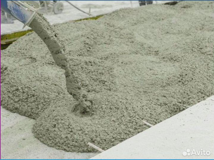 Бетон. Бетон с доставкой. Теплый Бетон