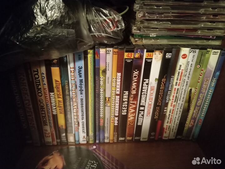 Диски dvd б/у