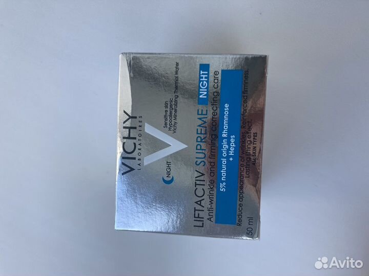 Крем для лица Виши лифтактив ночной