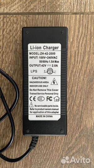 Гироскутер бу