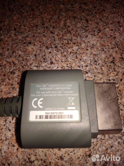 Xbox 360 composite AV cable