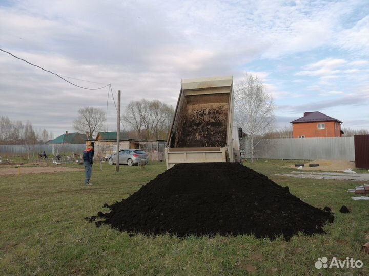 Чернозем,перегной,торф
