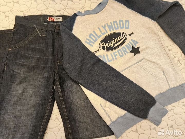 Пакет вещей 44-46