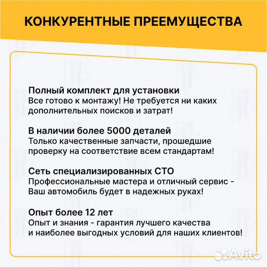 Компрессор пневмоподвески Lexus GX J150 GX J120