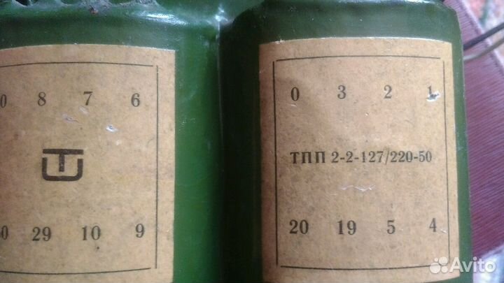 Трансформаторы для радиоэлектроники