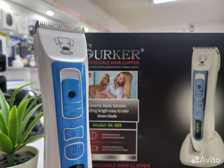 Машинка для стрижки животных Surker SK-309