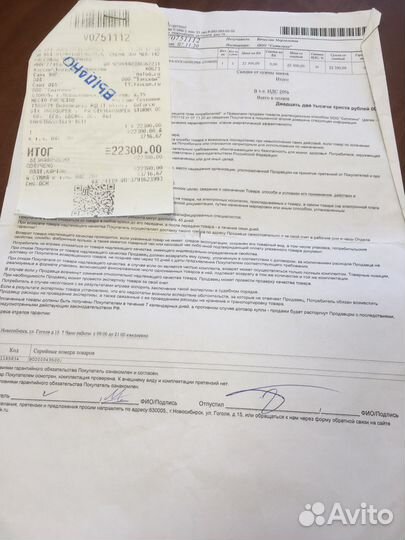 Видеокарта Palit GeForce GTX 1660 super