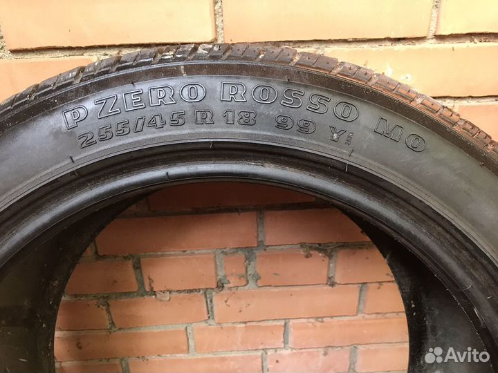 Pirelli P Zero Rosso 255/45 R18