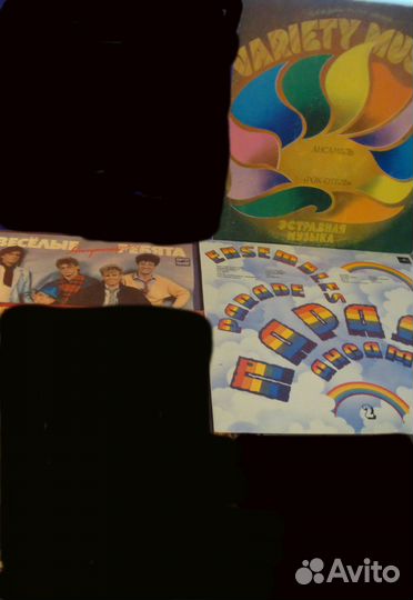 Виниловые грампластинки