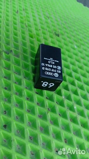 Реле 68 VAG 811919098B для Audi 80 (B3) 1986-1991