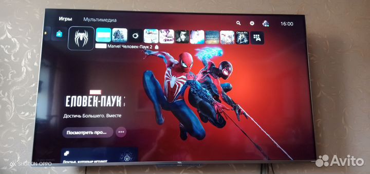 PS5 (3 ревизия)