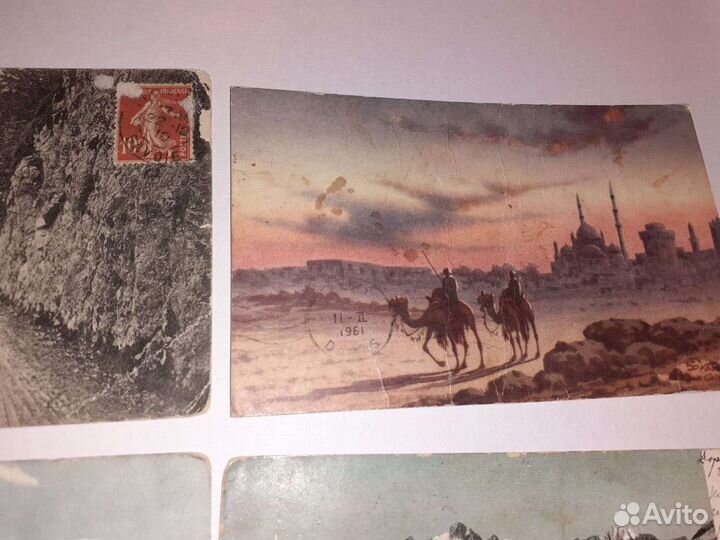 Антикварные открытки