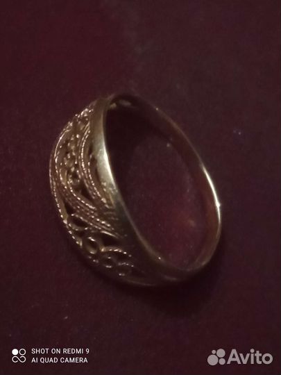 Золотое кольцо