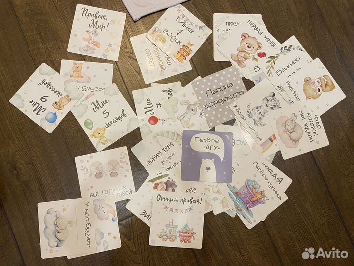 Фотоплед 150*100