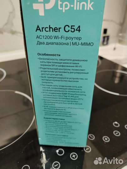 Wifi роутер tp link Archer c54