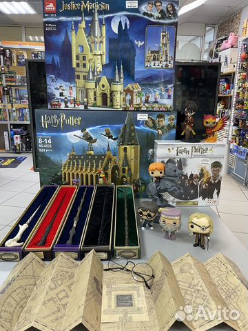 Волшебная палочка Гарри поттера