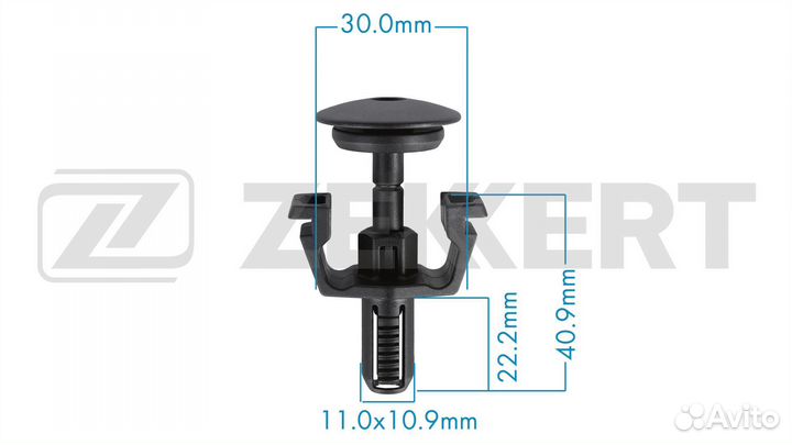 Клипса крепёжная Mercedes-Benz (миним. кол-во заказа 10 шт)