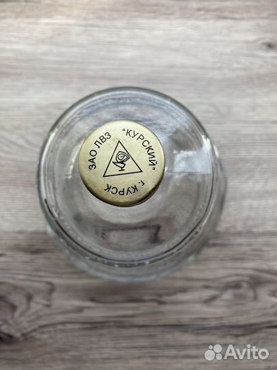 Бутылка штоф