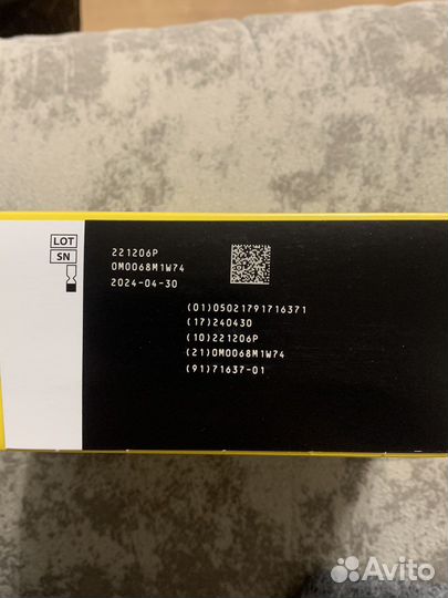 Сенсор Фристайл Либре (FreeStyle Libre)