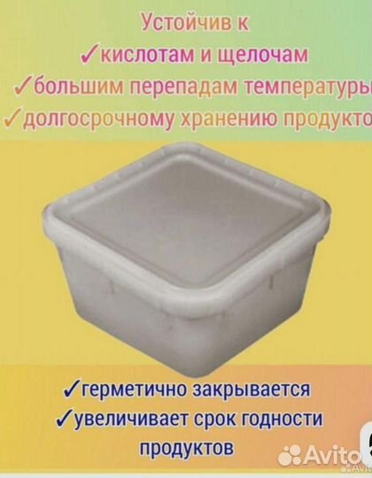 Кубоконтейнер CDD0