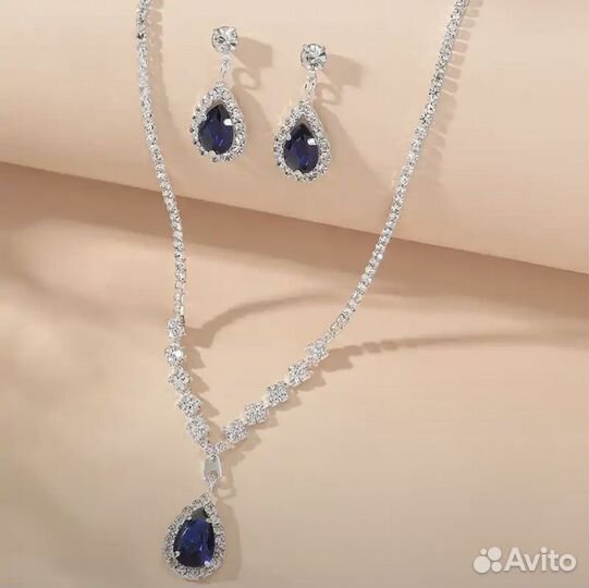 Комплекты украшений