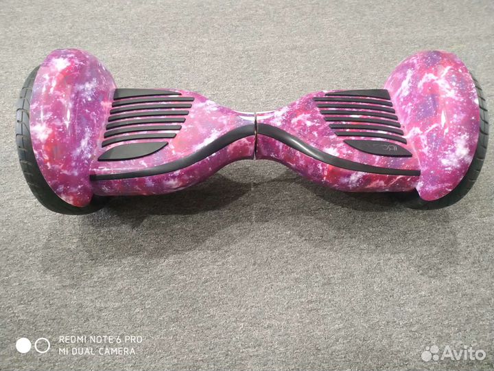 Гироскутер