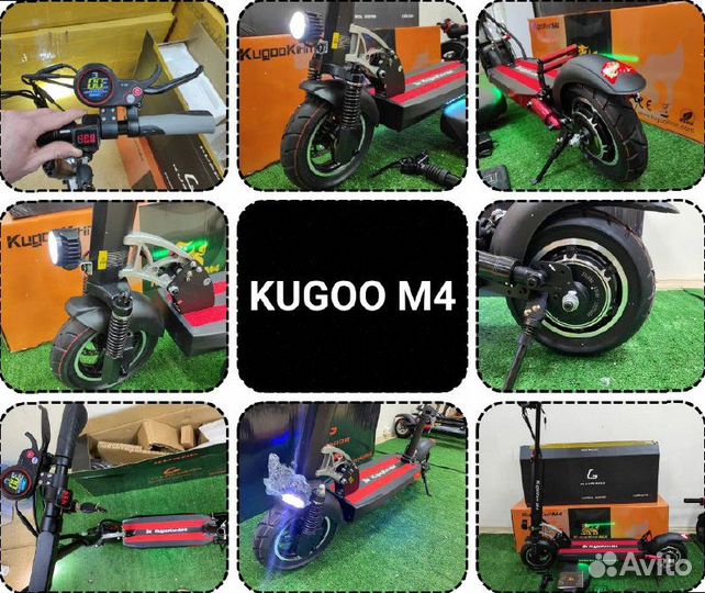 Электросамокаты Kugoo s1,s2,s3,m2,m5,g1,g2,g3 Гара