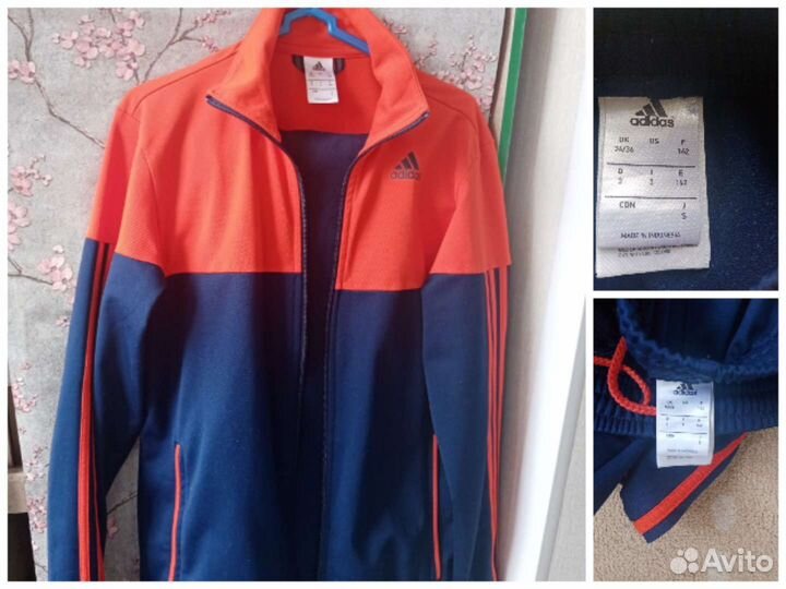 Вещи на подростка