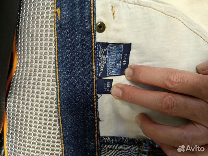 Джинсовая юбка Montana