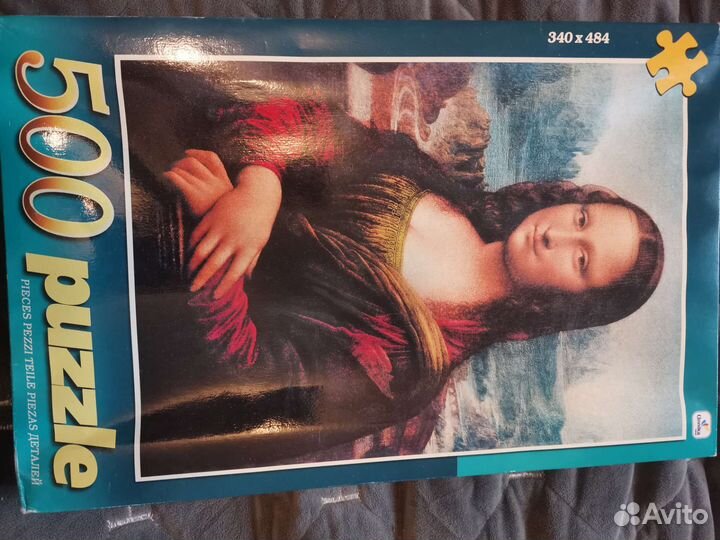 Пазлы 500 деталей