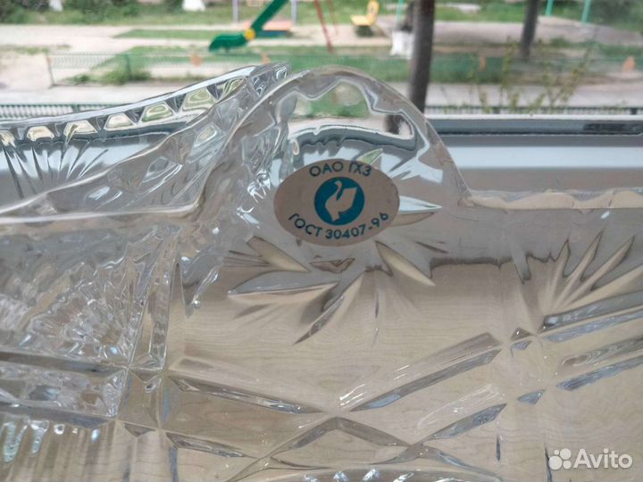 Хрустальная конфетница СССР