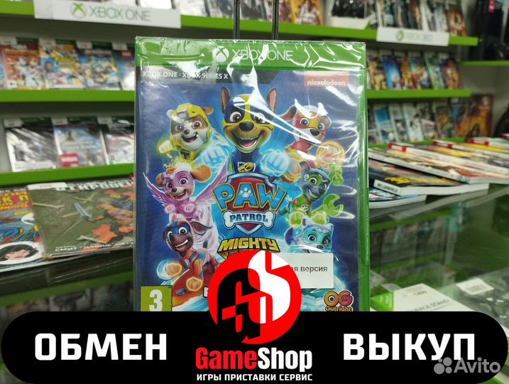 Щенячий патруль Бухта Приключений для Xbox новые