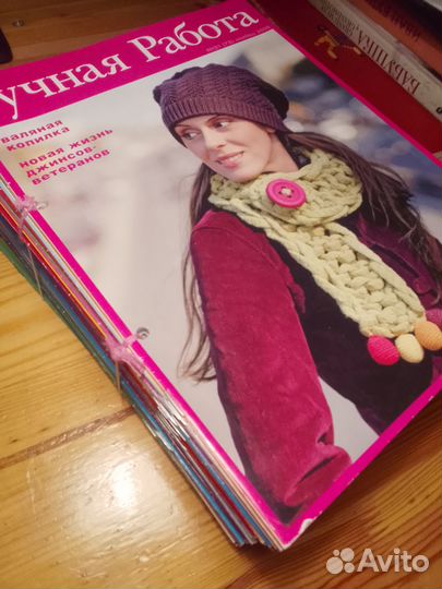 Журналы «Ручная работа» с 1 по 73 номера
