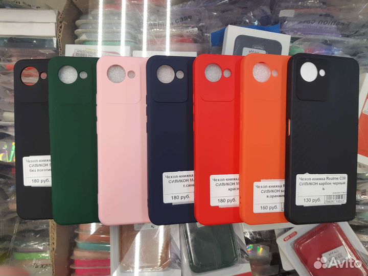 Чехлы на Realme C30