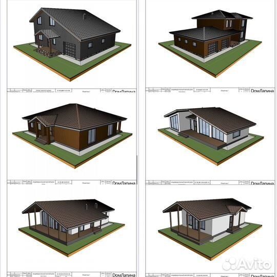 Обучаю проектированию + Даю заказы Ростов-на-Дону