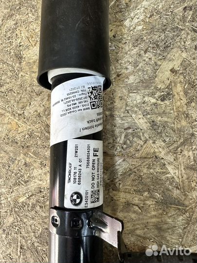 Амортизаторы Задние X Drive VDC BMW G22 G23