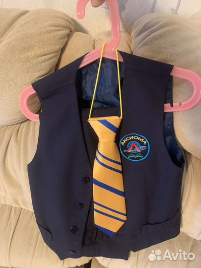 Школьная форма