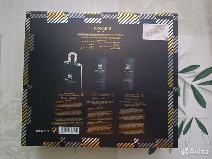 Подарочный набор Trussardi Uomo