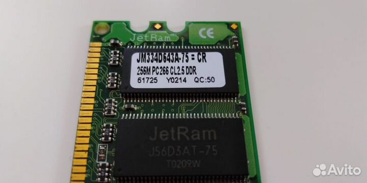 Модуль памяти DDR dimm 256 Mb