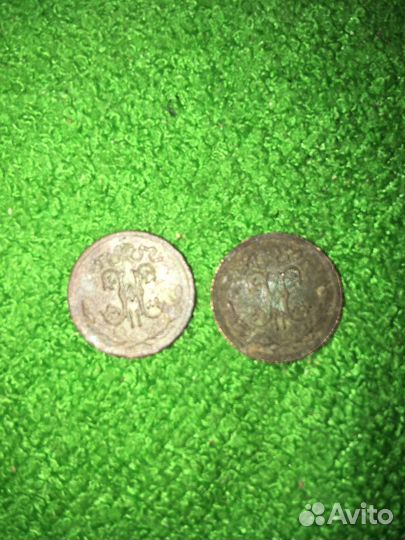 1/2 коп 1909 и 1912 г