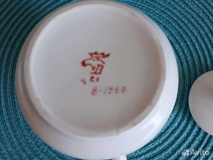 Молочник сливочник фарфор